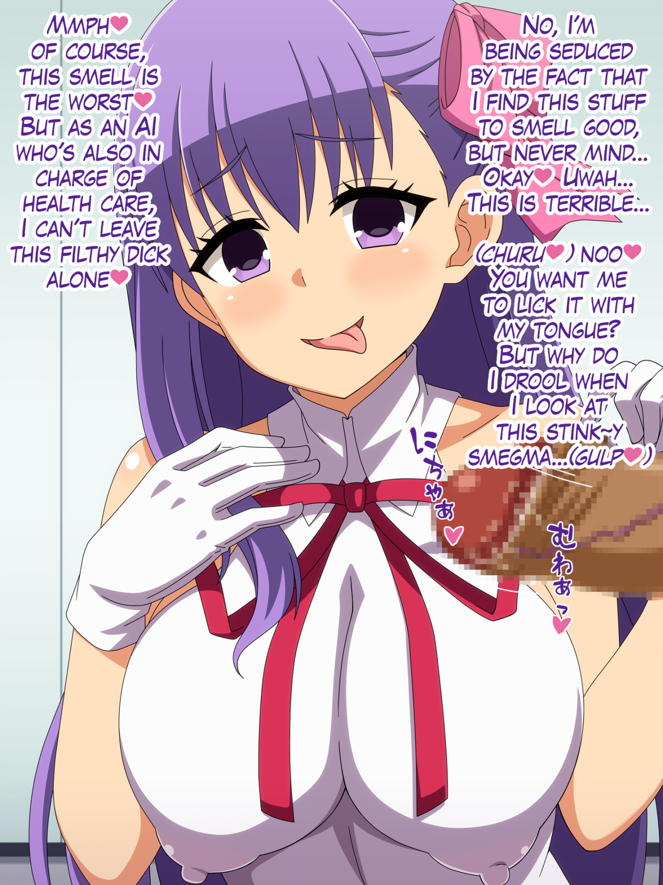 Hentai Manga Comic-That Yearning Servant Is My Smegma Cleaner 3-Read-4